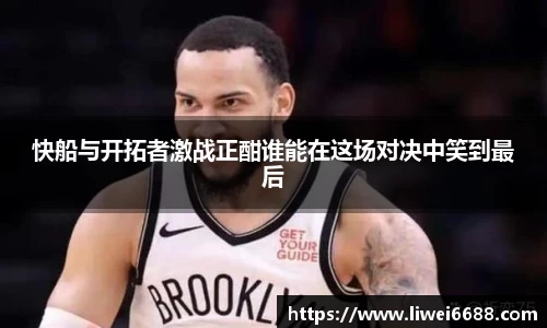 威九国际官网